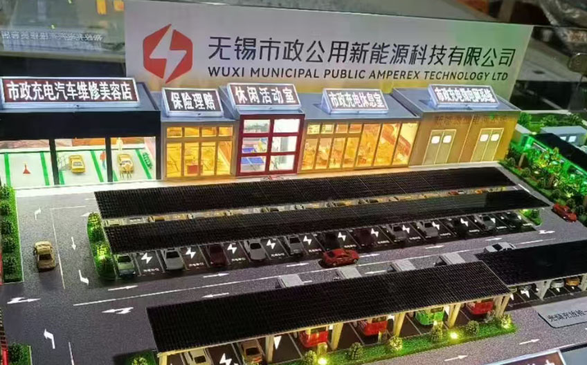 未标题-1.jpg 未标题-1.jpg